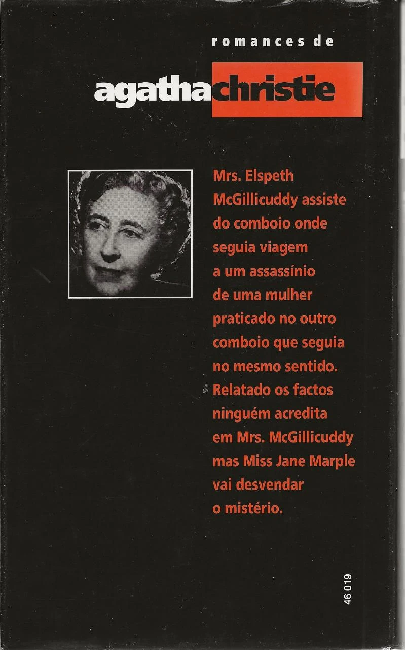 The Strange Case of the Curious Old Woman – photo 2